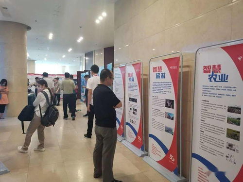 信息通信技術(shù)賦能產(chǎn)業(yè)發(fā)展 驅(qū)動(dòng)新一輪產(chǎn)業(yè)變革